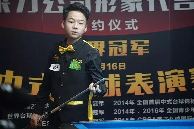 带来了无限 带来了无限