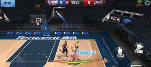 的人事震荡 的人事震荡