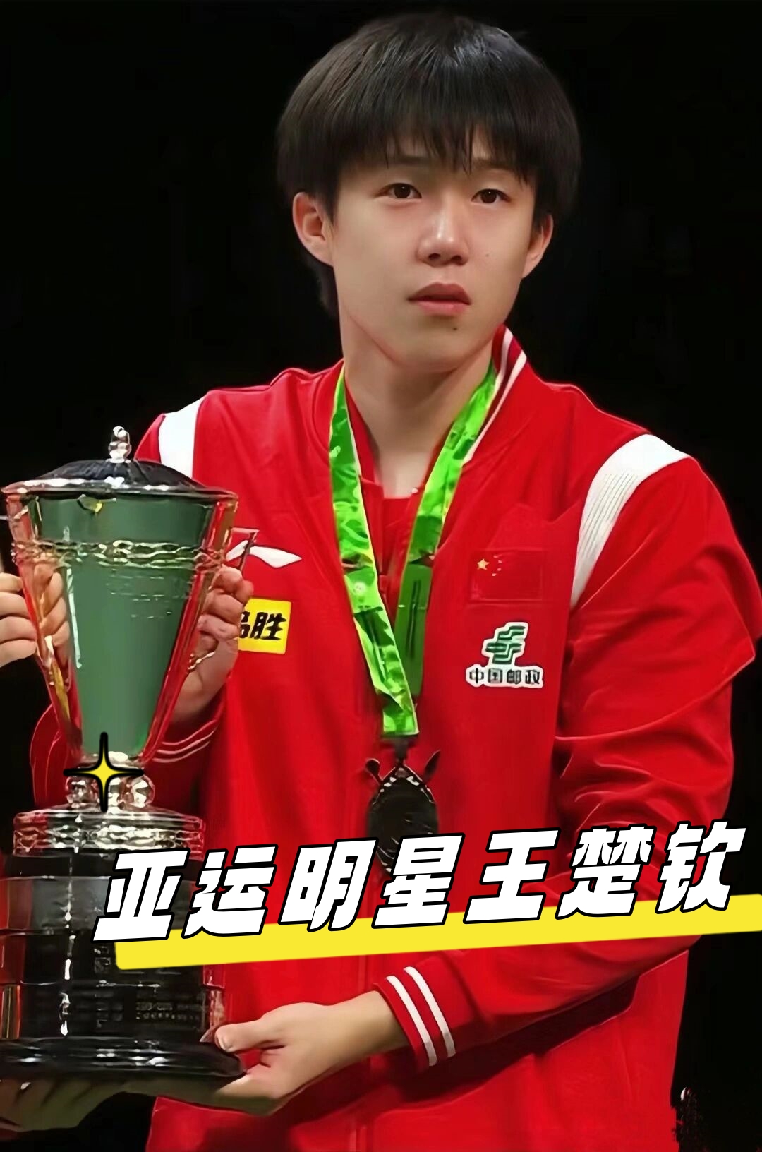 录的不只是 录的不只是