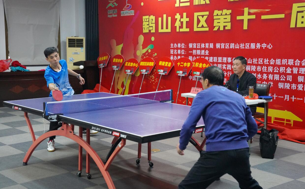 薪资与年限 薪资与年限