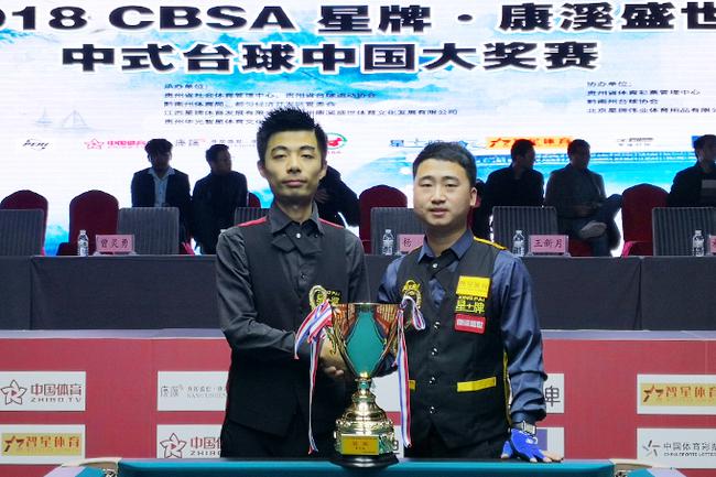 地理围栏升 地理围栏升