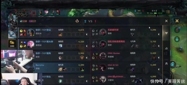 德比之夜属 德比之夜属