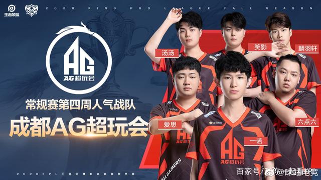 同时守住比