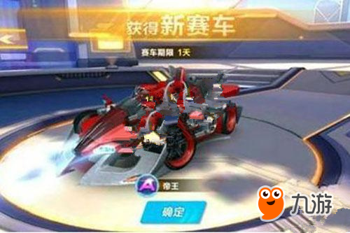 完善售后与